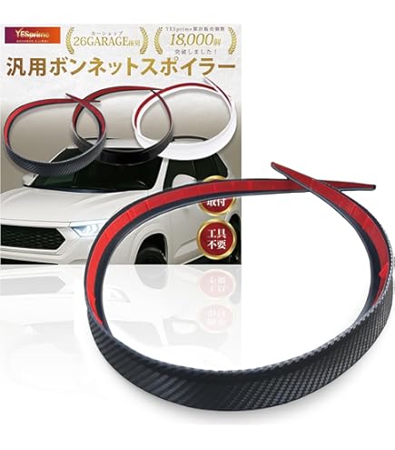 Amazon | マクストンデザイン(Maxton Design) フォルクスワーゲン